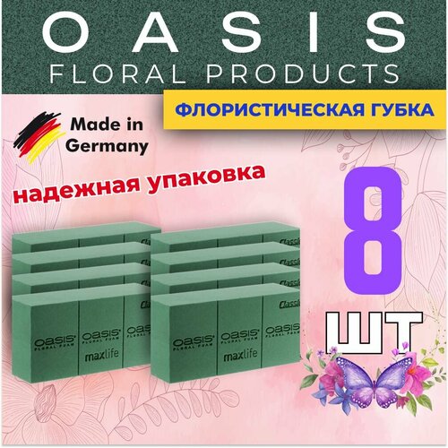 ���� �������������� �����, ��� ������, �������, ����� 8 ��, ������ �� 2000 ���