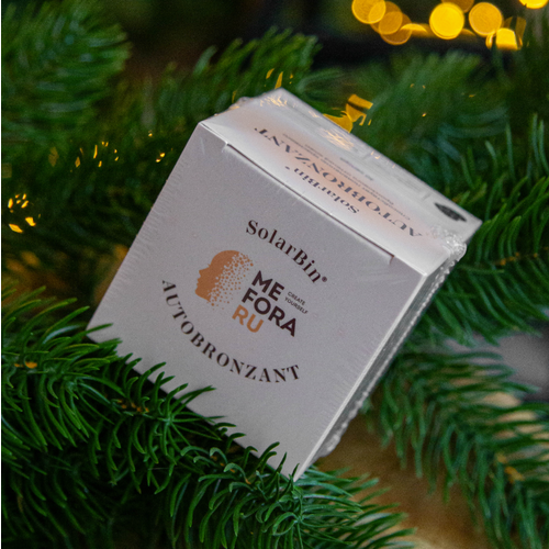 ���� �������� SolarBin AUTOBRONZANT ��� ��������� ��� ������, ��� �������� � ������� ����, ���� �� 1 �����, ������ �� 1600 ���