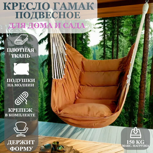 ���� ������-����� ��������� Full Life (������-����������), ������ �� 4699 ���