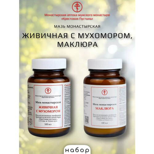 ���� ����� ���� ������� + �������� � ��������� 100 �� ����� ���, ������ �� 1061 ���