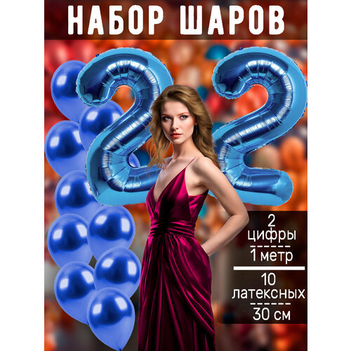 ���� ����� �����: ����� 22 ���� + ���� 10��, ������ �� 498 ���