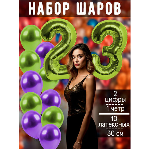 ���� ����� �����: ����� 23 ���� + ���� 10��, ������ �� 507 ���