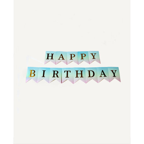 ���� �������� �������� ������ Happy Birthday, 500 �� ������ ��������, ������ �� 275 ���