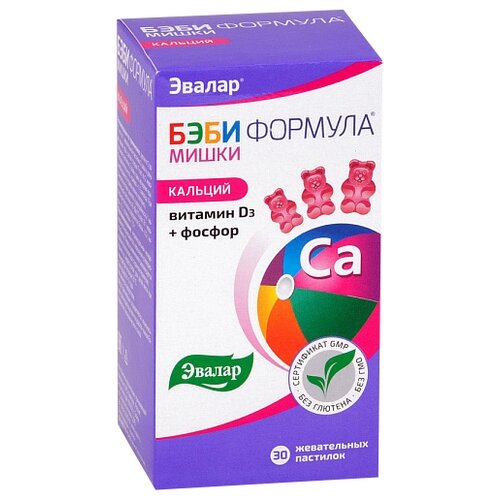       ., 2.5 , 30 .,   502 