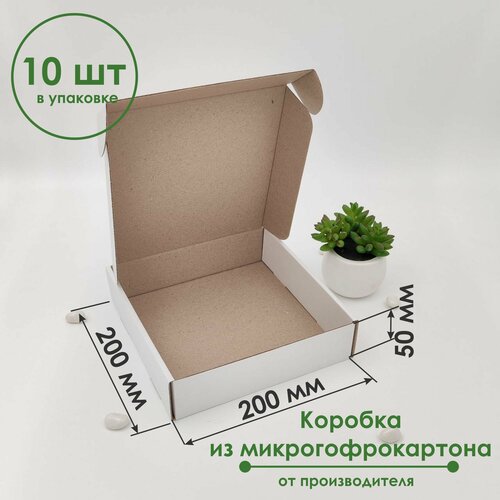 ���� ������� 200�200�50 �� (10 ��) ����������� ���������������� �����/�����, ������ �� 850 ���