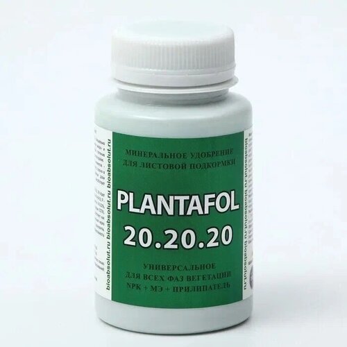   20.20.20 (150 ) PLANTAFOL   -     , -, 