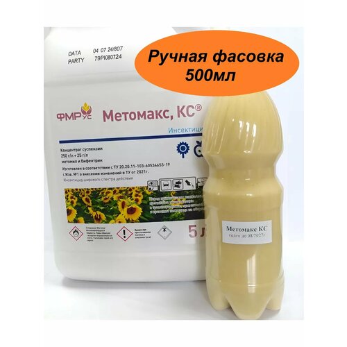 ���� �������� �� 500��, ������ �� 2066 ���