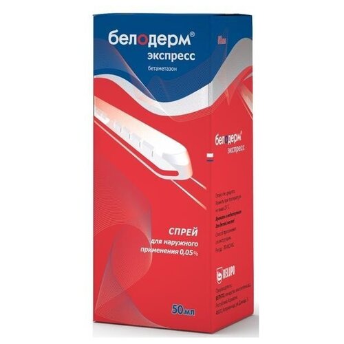 ���� �������� �������� ����� �/���. ����., 0.05%, 50 ��, ������ �� 919 ���