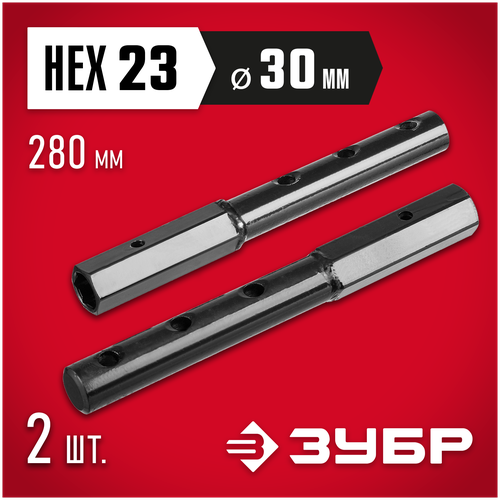    -2 HEX 23 2., 280 , 1.65,   1985 