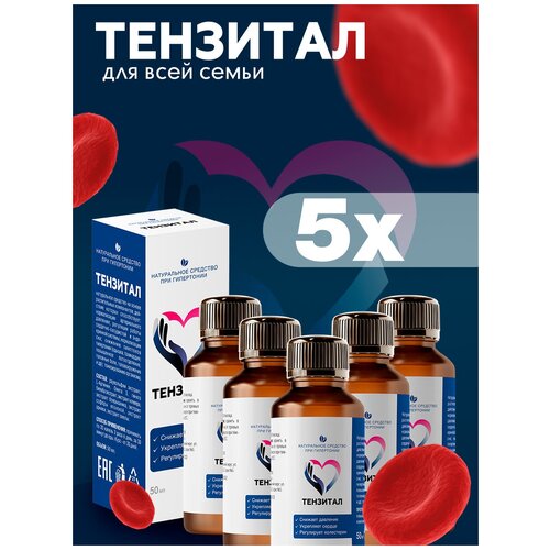 ���� ����������� �������� ��� ���������� ��������, ������ �� 1270 ���