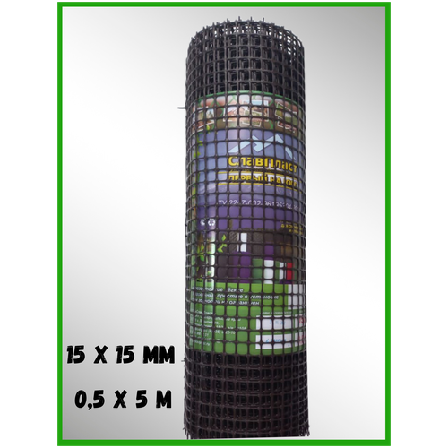 ���� ������� ����� ���������� 15*15 �� (0,5�5) ���� ����� ����������, ������ �� 700 ���