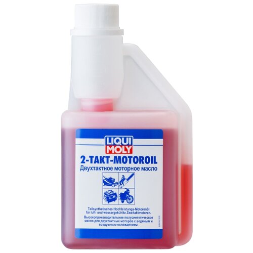      LIQUI MOLY 2-Takt-Motoroil, 0.25    -     , -, 