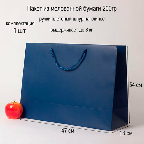 ���� ����� 47�34�16 ����� ������� - 1��., ������ �� 993 ���