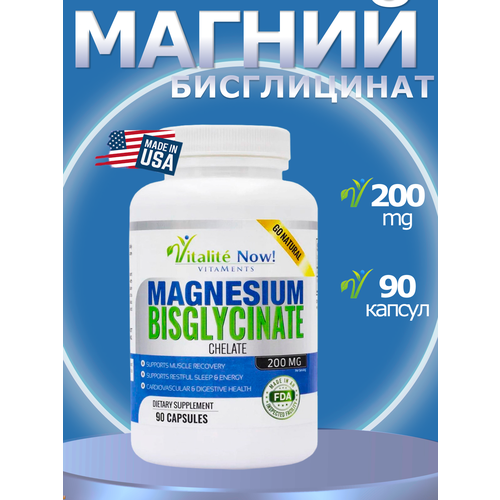  Vitalite Now   - 90    -     , -, 