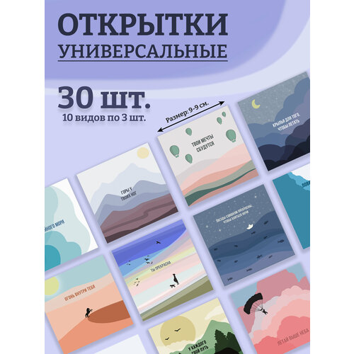 ���� ����� ������������� ��������������� �������� WarmSpace, 30 ����, ������ �� 480 ���