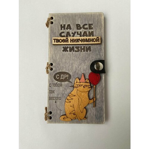 ���� ��������� 