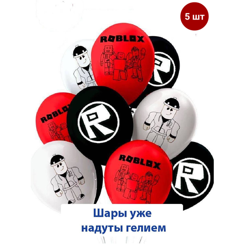 ���� ��������� ���� � ������ �� ���� �������� ������� 5 ��, ������ �� 890 ���