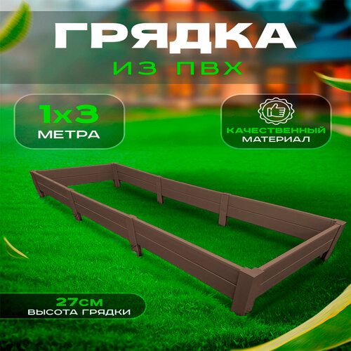 ���� ������ ����������� �� ��� 1�3 � ������ 27 ��, ���� ����������, ������ �� 13600 ���