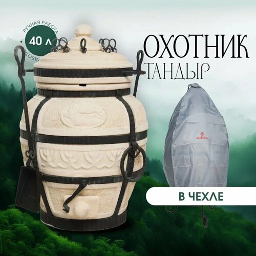 ���� ������ ������ ������� � ������, ������ �� 23560 ���