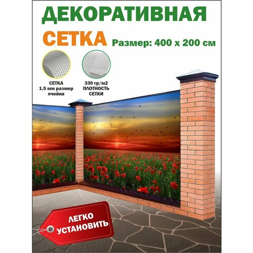  ,    , , 400   200 ,   ,   4271 