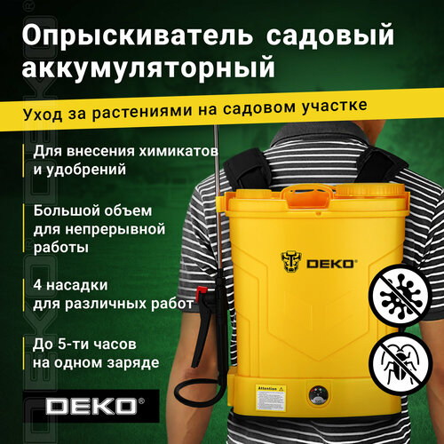 ���� ������������� ������� �������������� DEKO DKSP12, 12 �, ������ �� 4849 ���