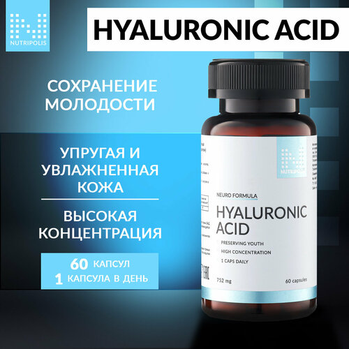  Hyaluronic acid Nutripolis,    ,  ,   1399 