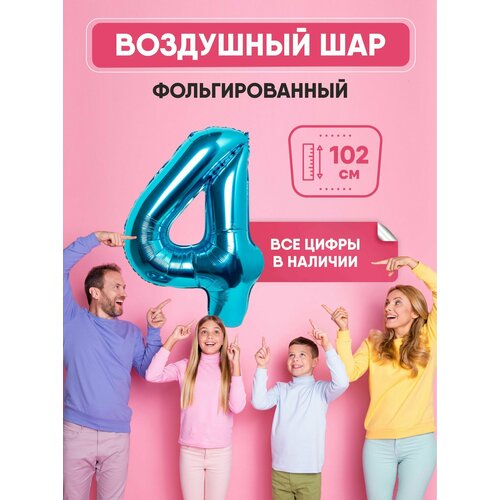 ���� ��������� ��� Shalex 