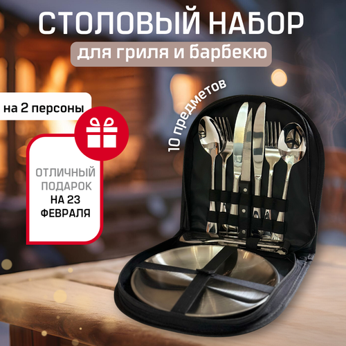 ���� ���������� �������� ����� ������ ��� ����� � �������, � �����, ����������� �����, �� 2 �������, ������ �� 1599 ���