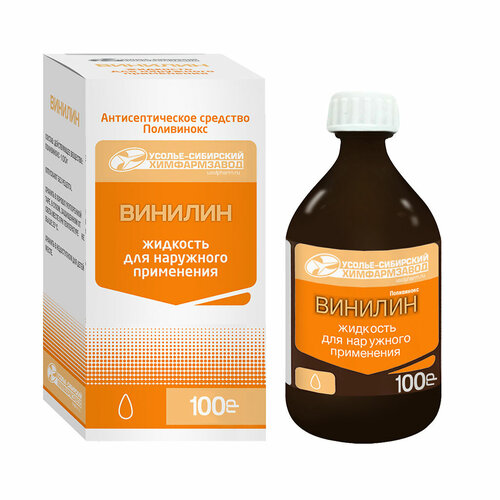 ���� ������� �������� �/���. ����. ��., 100 �, ������ �� 368 ���