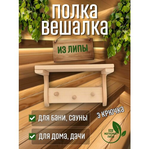  -     , 3 , ,   1035 