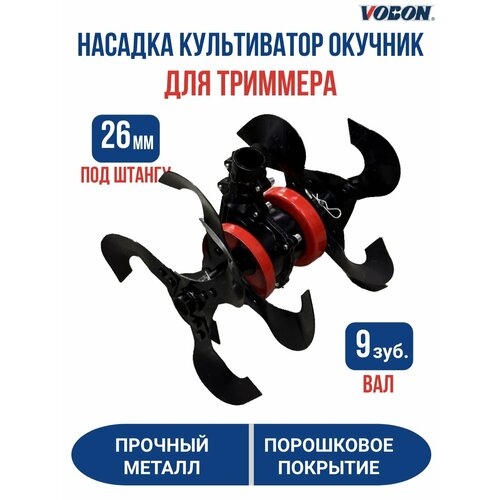 ���� ������� ����������� ������� ��� �������� 26/9 NEW DP, ������ �� 3330 ���