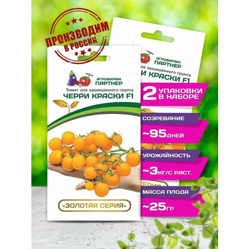      F1 /   / 2   5 ,   580 