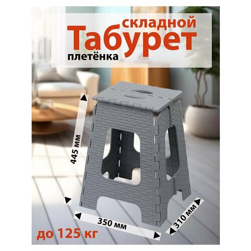 ���� ������� �������� ������� �������, ������ �� 1254 ���