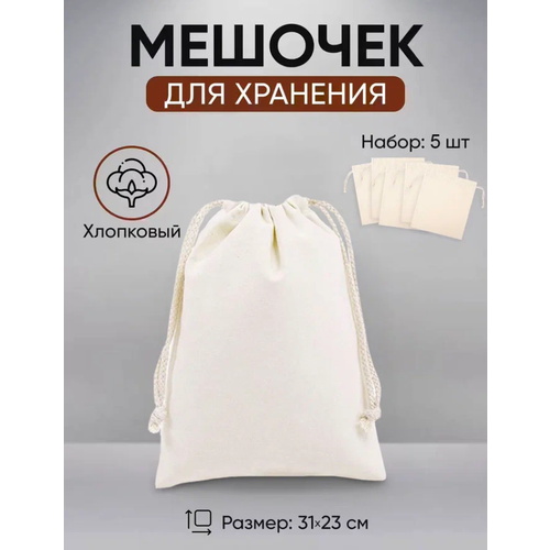 ���� ��������� ������� ���������� 32�22 ��, 5 ��, ������ �� 880 ���