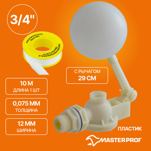 ���� �������� ������ ����������� � ������� 29 ��, ������ 3/4