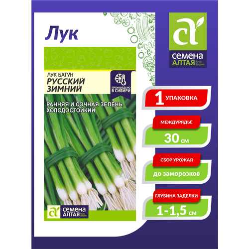 ���� ������ ��� ����� ������� ������ ����������� 1 ��., ������ �� 48 ���