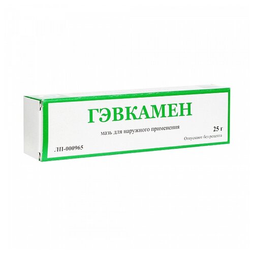 ���� �������� ���� ����, 25 �, ������ �� 128 ���